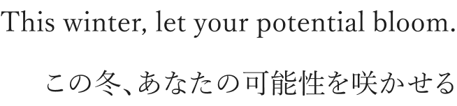 RENALABOのロゴ写真